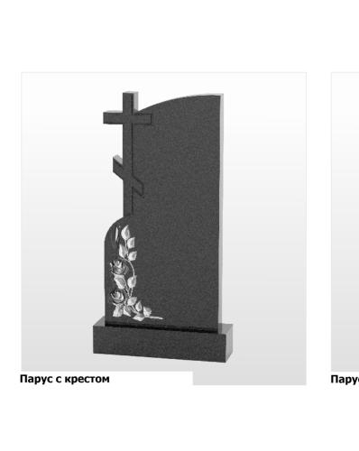 Художественная резка - 3