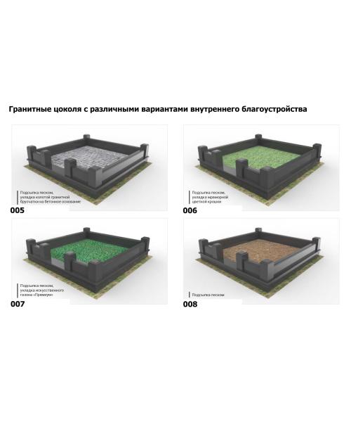 Гранитные цоколя с различными вариантами внутреннего благоустройства - 2