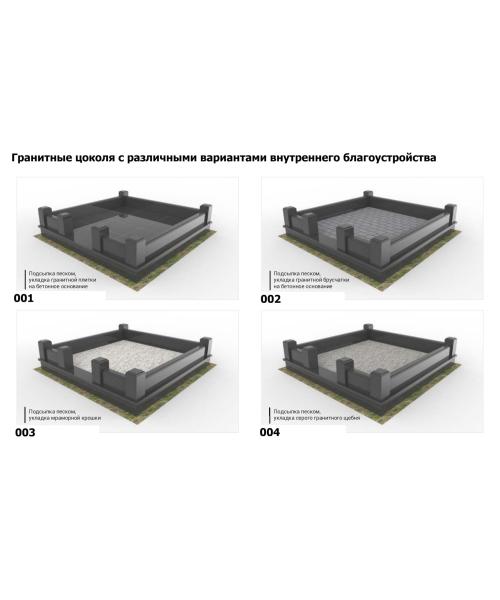 Гранитные цоколя с различными вариантами внутреннего благоустройства - 1
